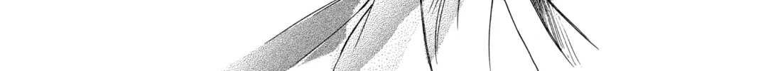 Read Angel Sanctuary chapter 52 image 21 on Lezhin