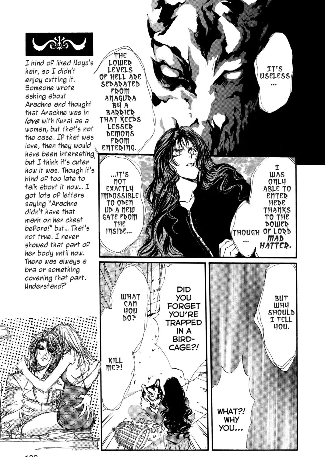 Read Angel Sanctuary chapter 52 image 8 on Lezhin