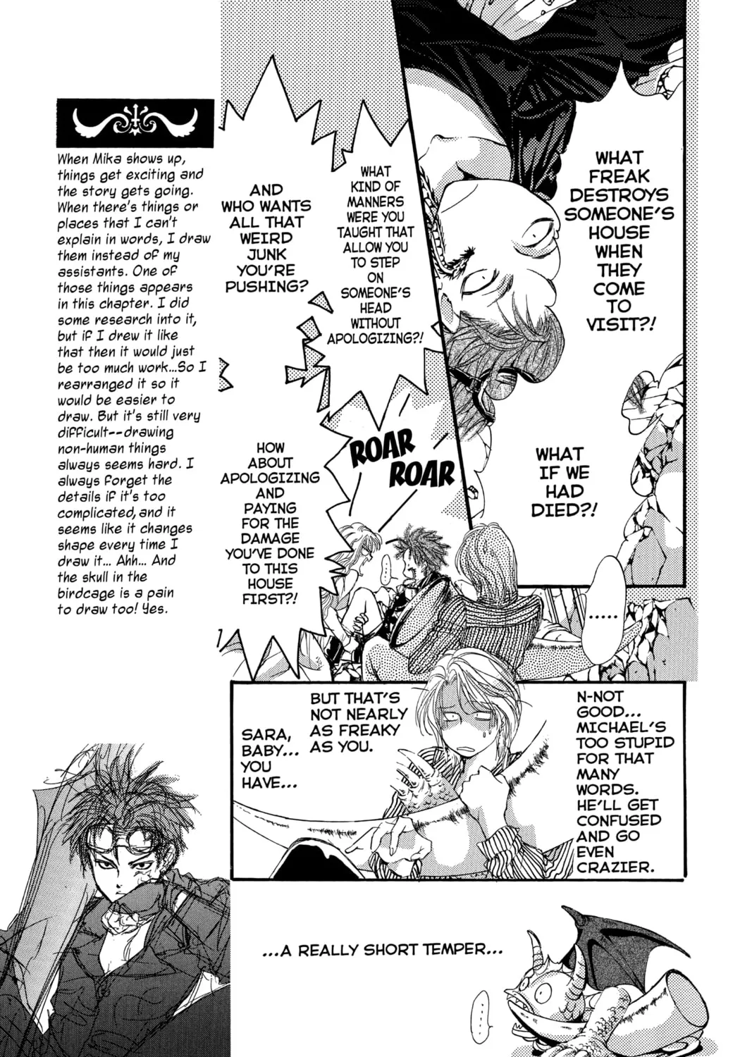 Read Angel Sanctuary chapter 53 image 12 on Lezhin