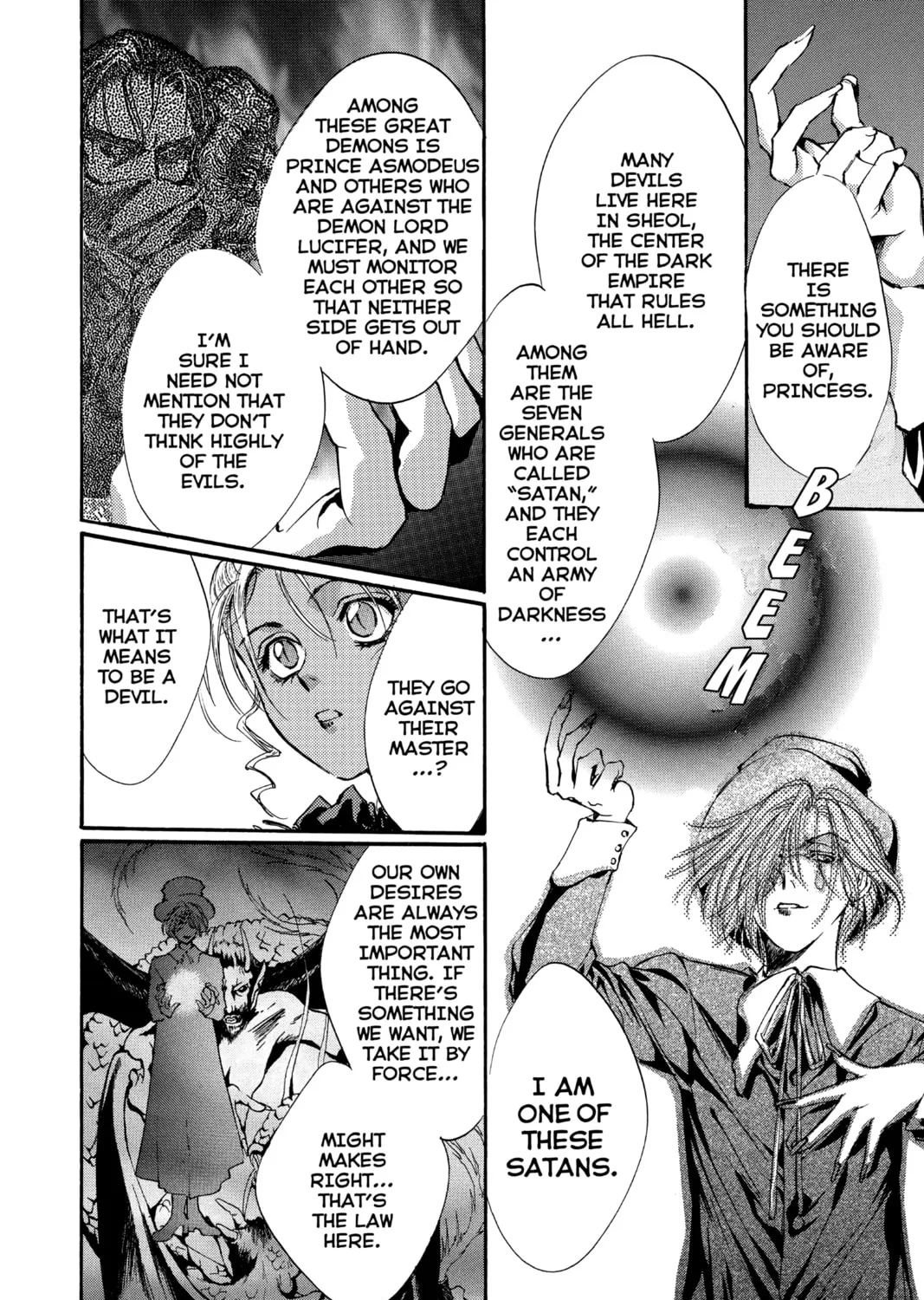 Read Angel Sanctuary chapter 53 image 26 on Lezhin