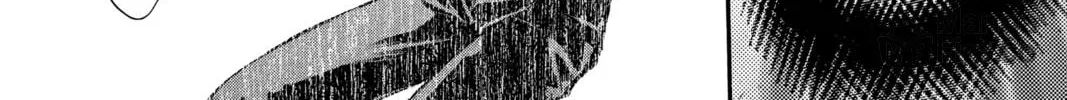 Read Angel Sanctuary chapter 53 image 39 on Lezhin