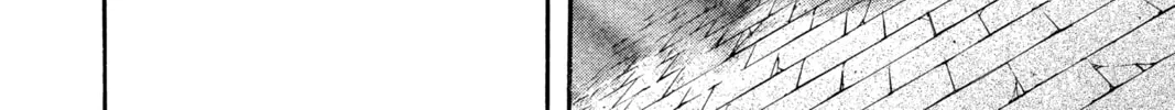 Read Angel Sanctuary chapter 53 image 43 on Lezhin