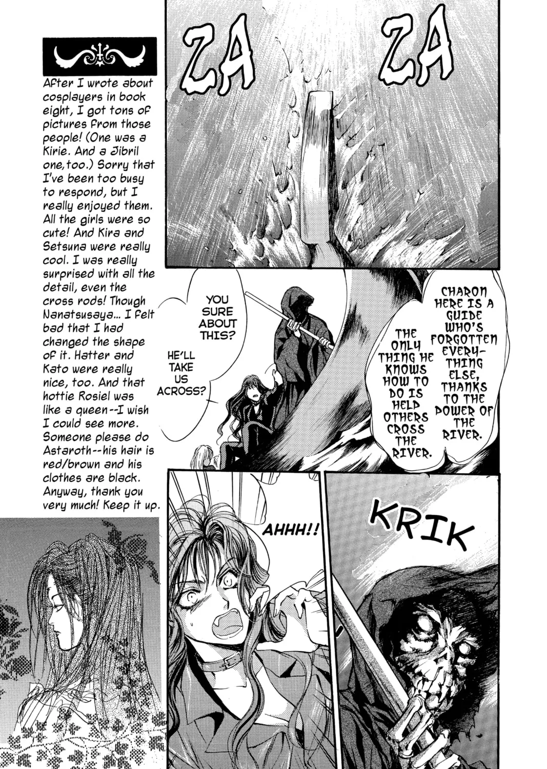 Read Angel Sanctuary chapter 54 image 12 on Lezhin