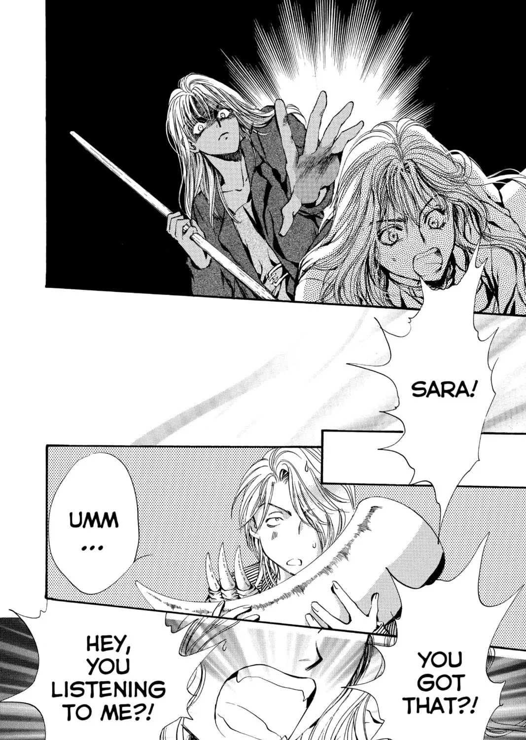 Read Angel Sanctuary chapter 54 image 18 on Lezhin