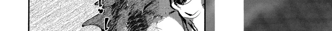 Read Angel Sanctuary chapter 54 image 27 on Lezhin