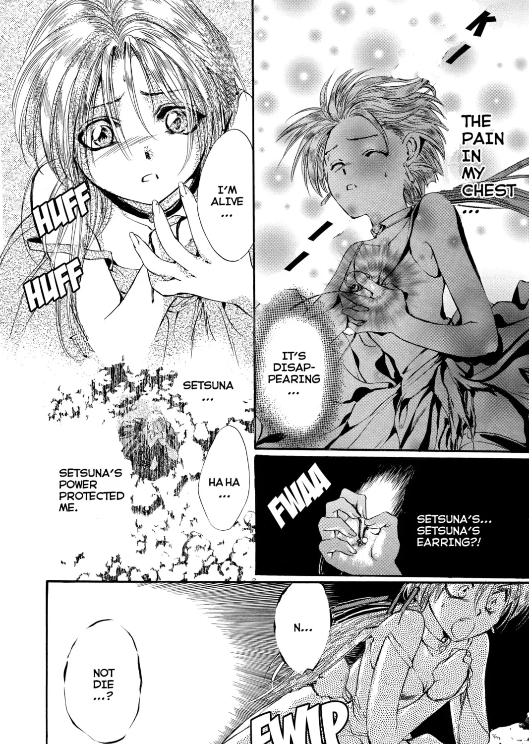 Read Angel Sanctuary chapter 54 image 30 on Lezhin