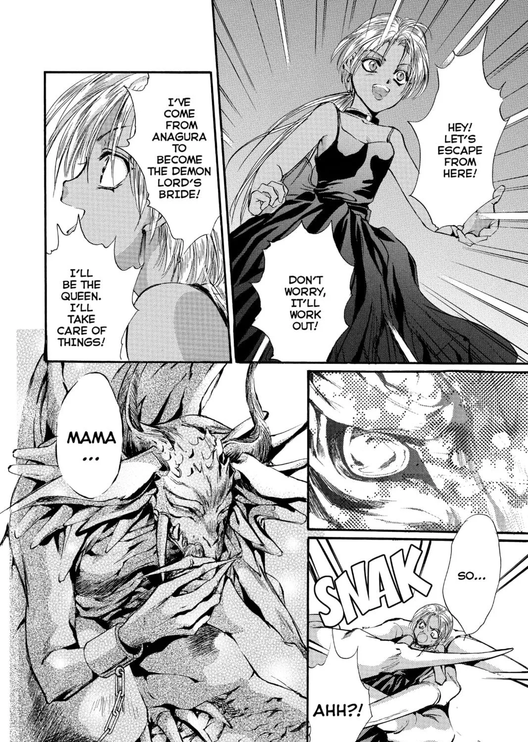 Read Angel Sanctuary chapter 54 image 38 on Lezhin