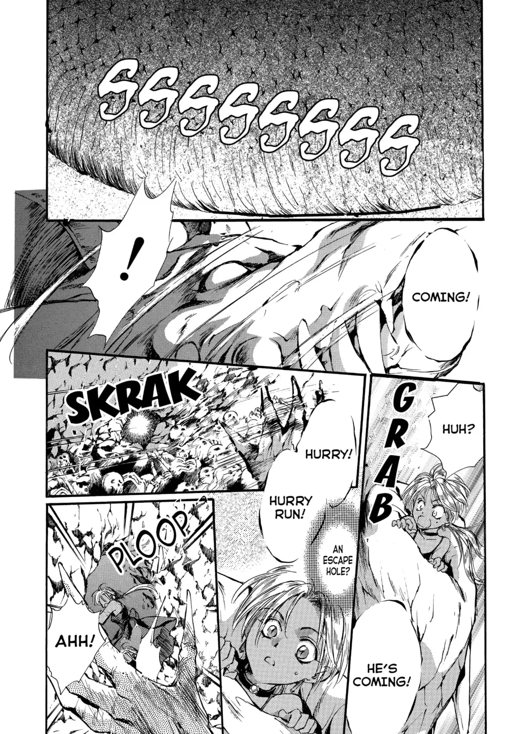 Read Angel Sanctuary chapter 54 image 42 on Lezhin