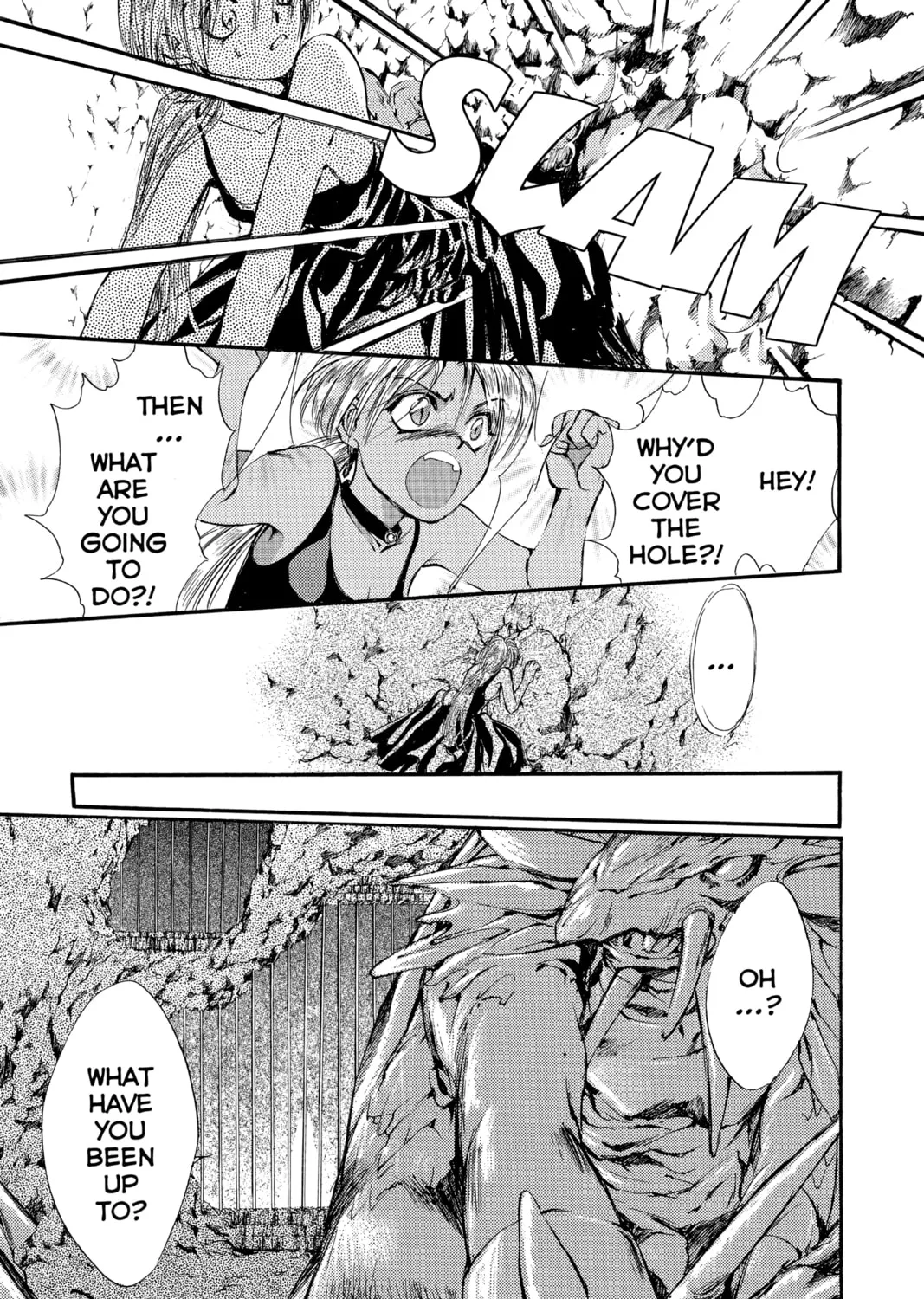 Read Angel Sanctuary chapter 54 image 44 on Lezhin