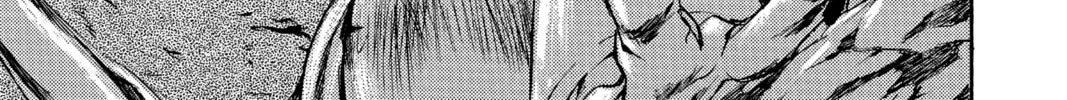 Read Angel Sanctuary chapter 54 image 45 on Lezhin