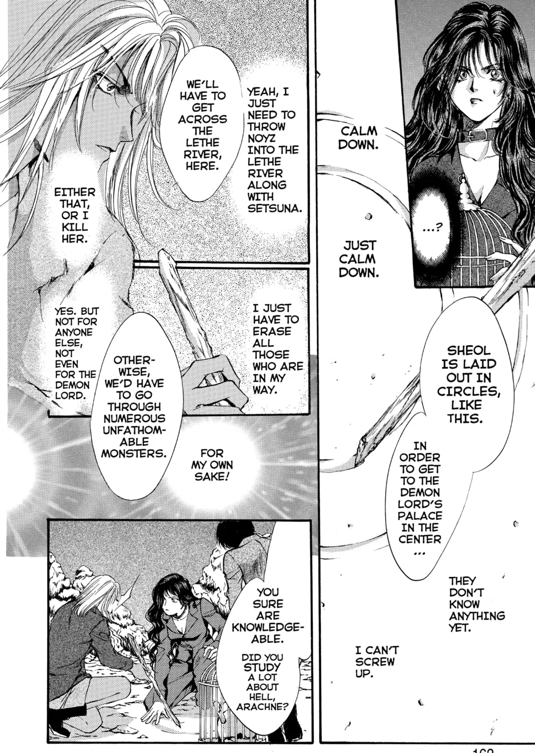 Read Angel Sanctuary chapter 54 image 6 on Lezhin