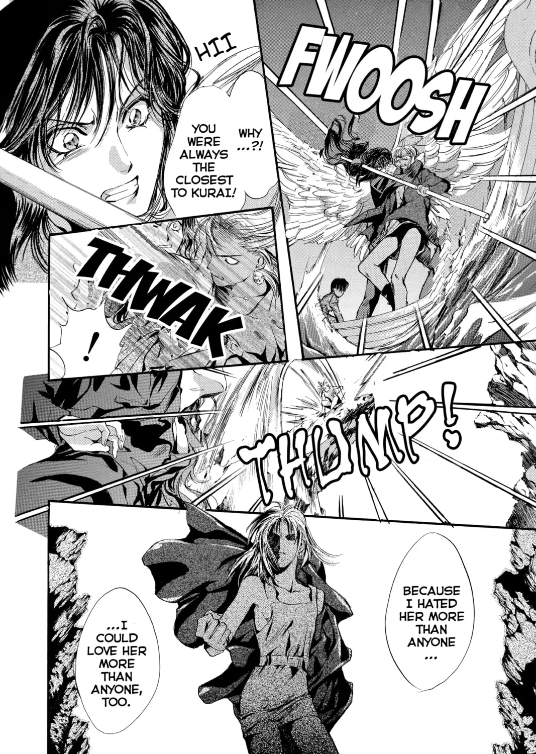 Read Angel Sanctuary chapter 55 image 14 on Lezhin