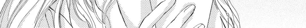 Read Angel Sanctuary chapter 55 image 31 on Lezhin