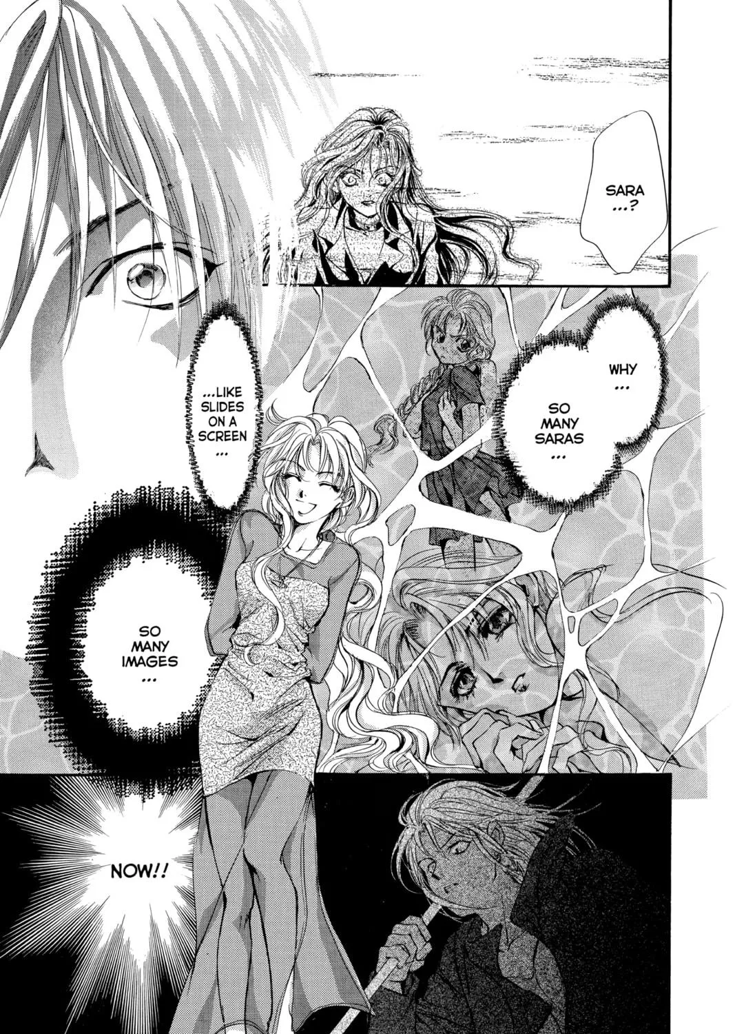 Read Angel Sanctuary chapter 55 image 4 on Lezhin