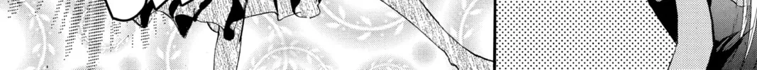 Read Angel Sanctuary chapter 55 image 43 on Lezhin