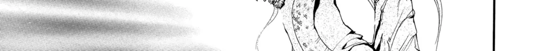 Read Angel Sanctuary chapter 55 image 57 on Lezhin