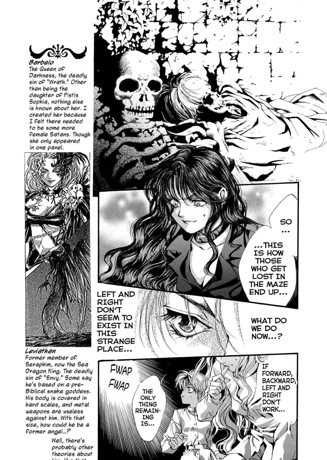Read Angel Sanctuary chapter 56 image 12 on Lezhin