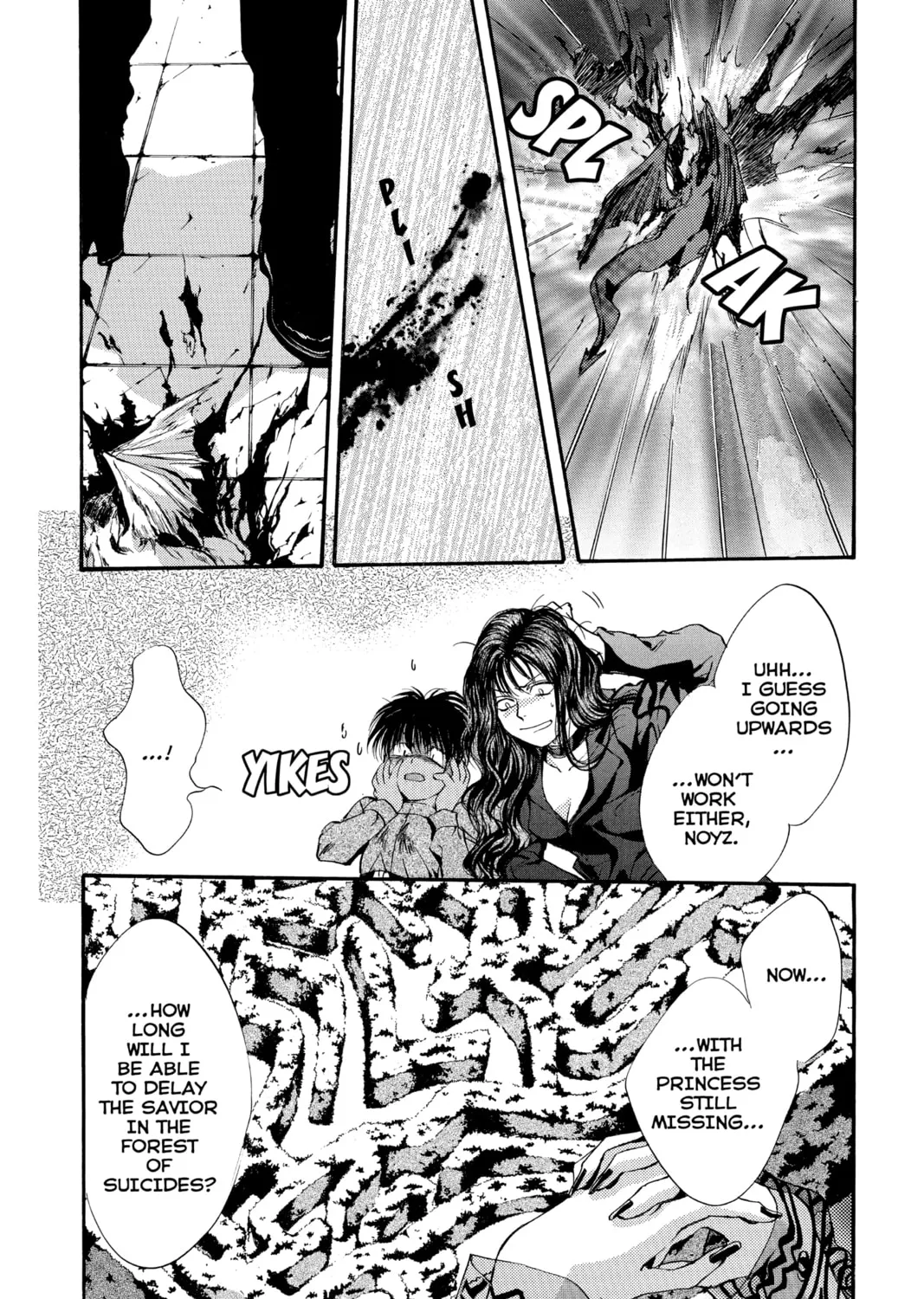Read Angel Sanctuary chapter 56 image 14 on Lezhin