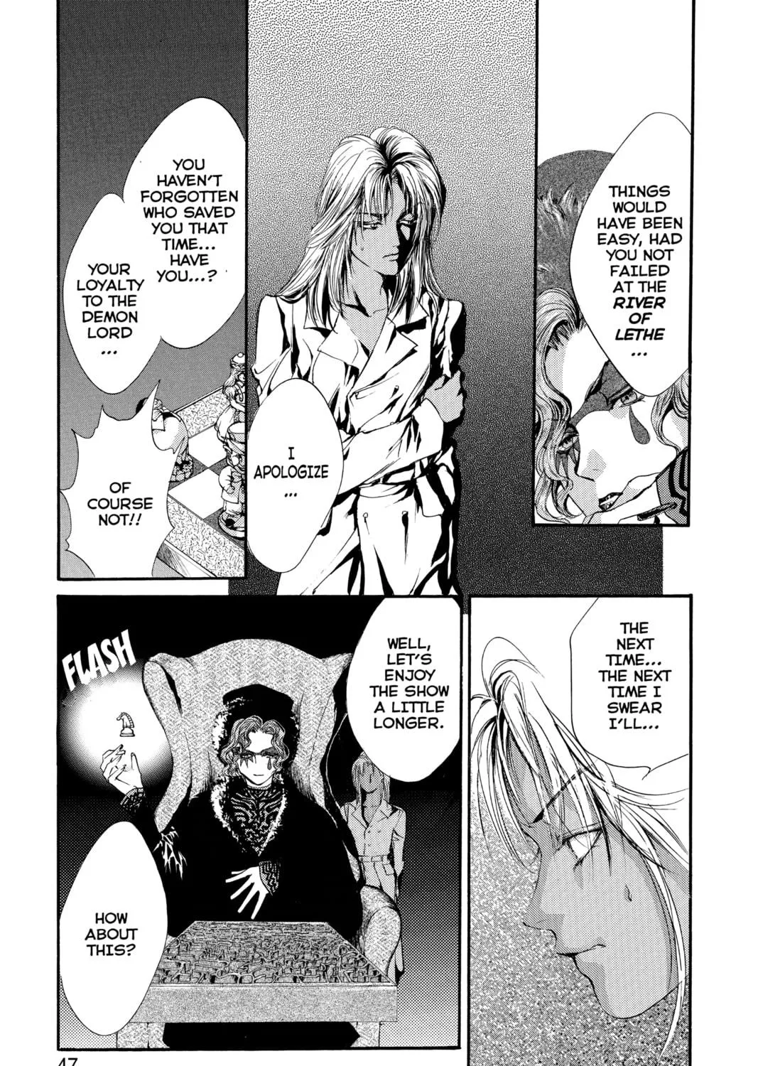 Read Angel Sanctuary chapter 56 image 16 on Lezhin