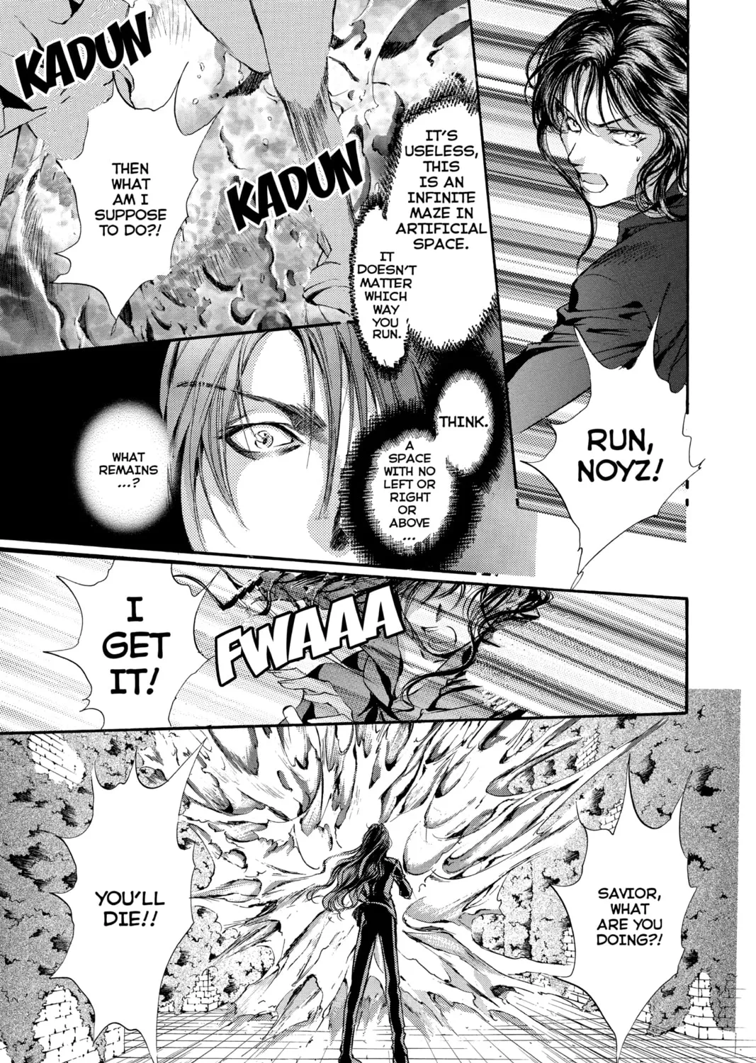 Read Angel Sanctuary chapter 56 image 20 on Lezhin