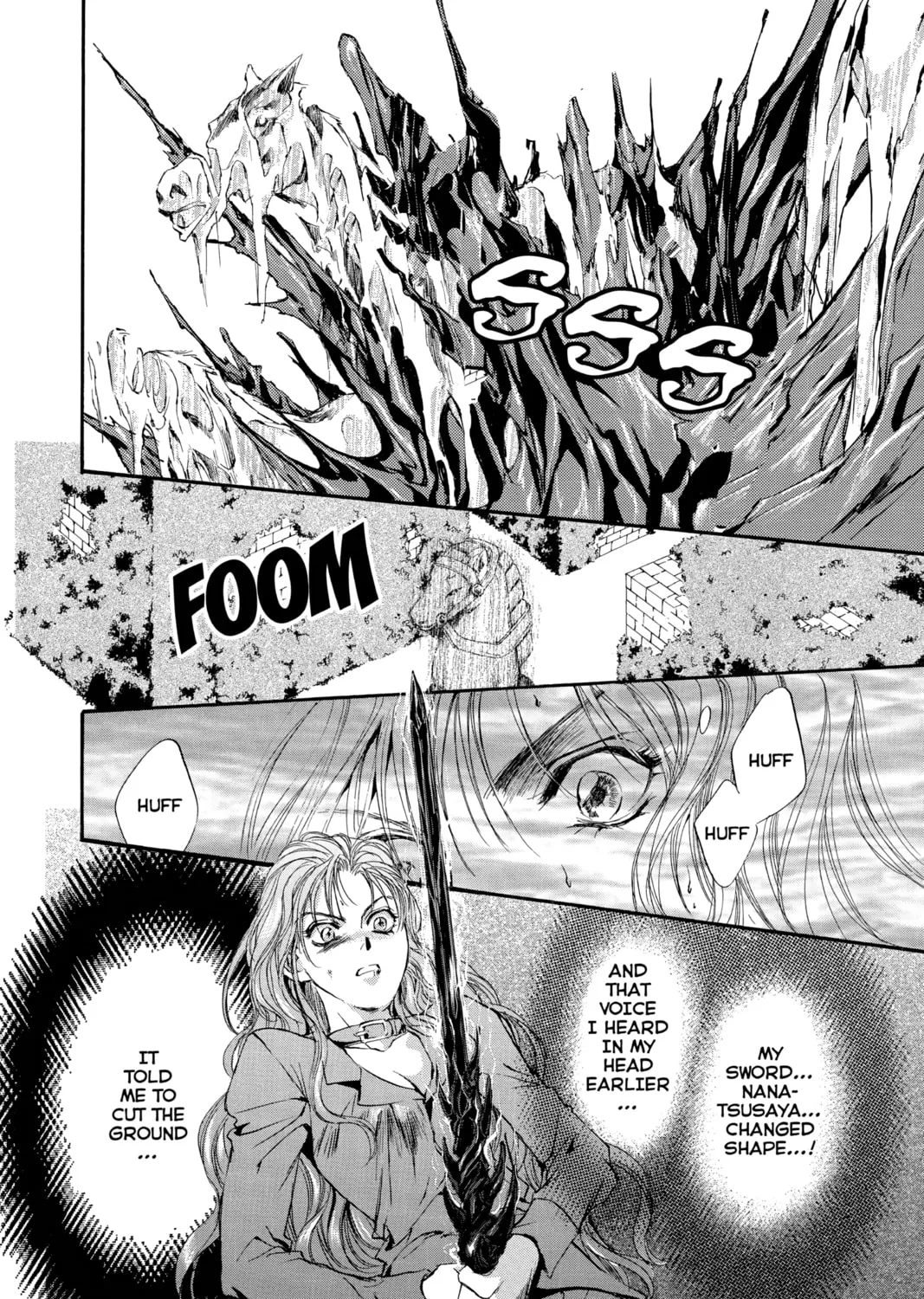 Read Angel Sanctuary chapter 56 image 24 on Lezhin