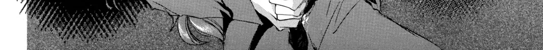Read Angel Sanctuary chapter 56 image 25 on Lezhin