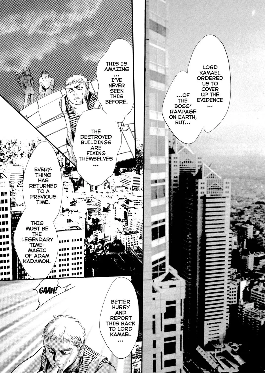 Read Angel Sanctuary chapter 56 image 4 on Lezhin
