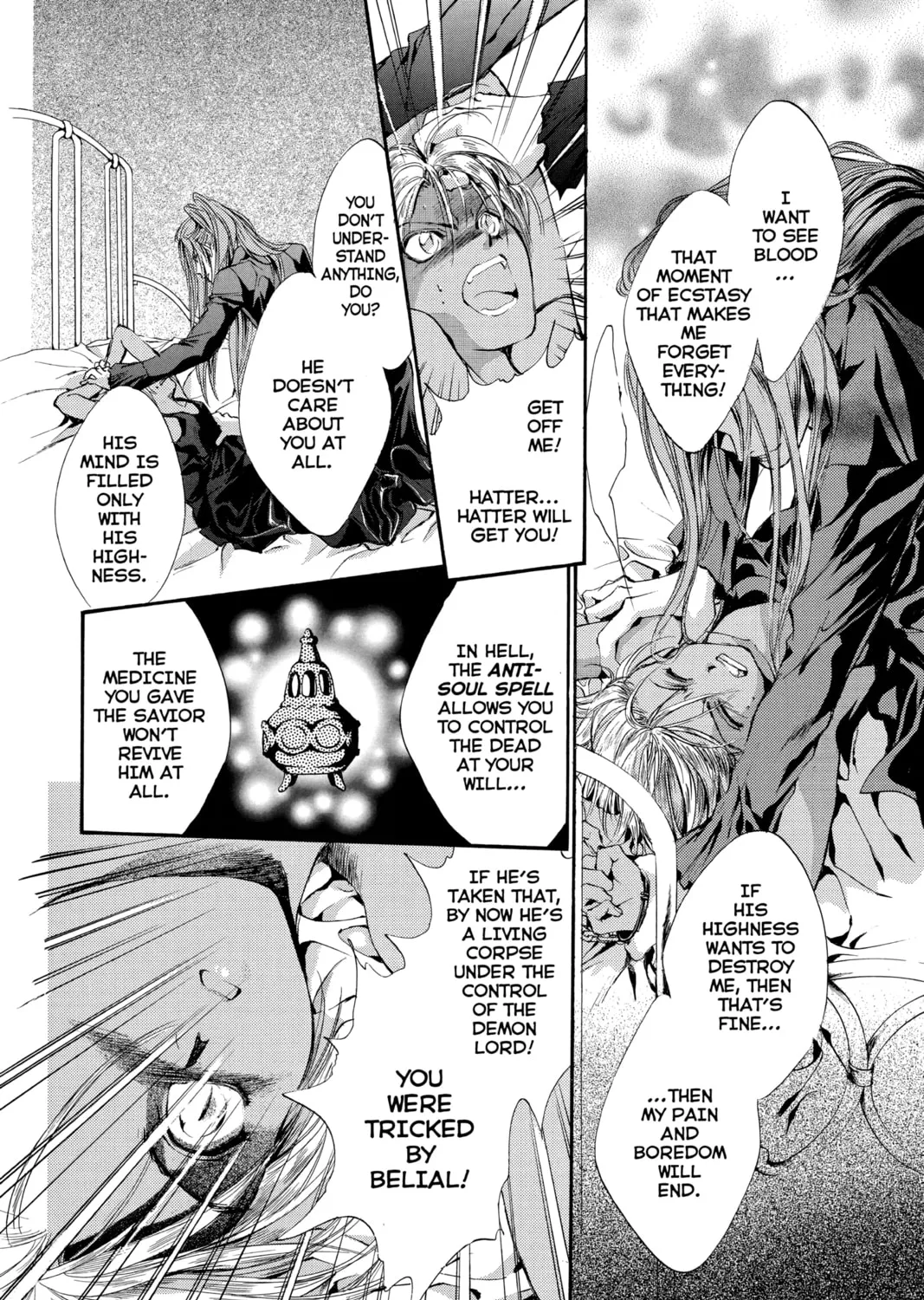 Read Angel Sanctuary chapter 56 image 44 on Lezhin