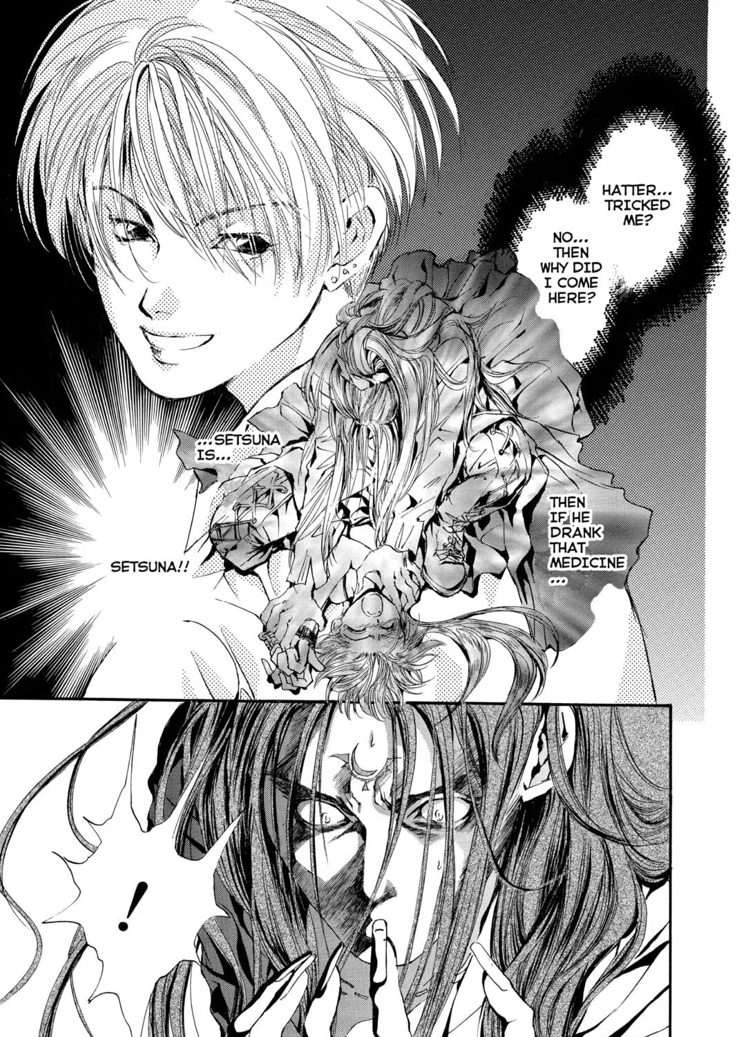 Read Angel Sanctuary chapter 56 image 46 on Lezhin
