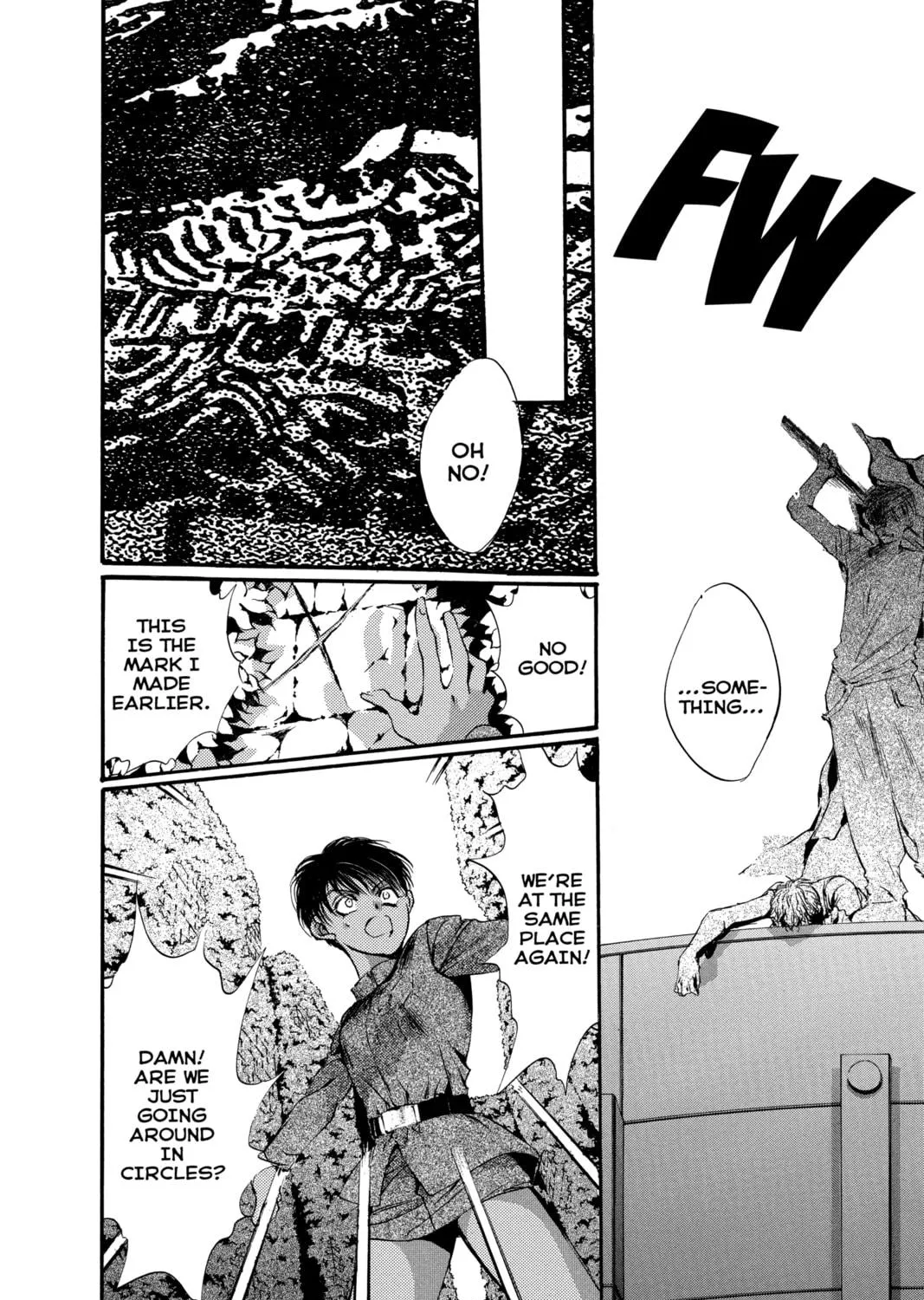 Read Angel Sanctuary chapter 56 image 8 on Lezhin