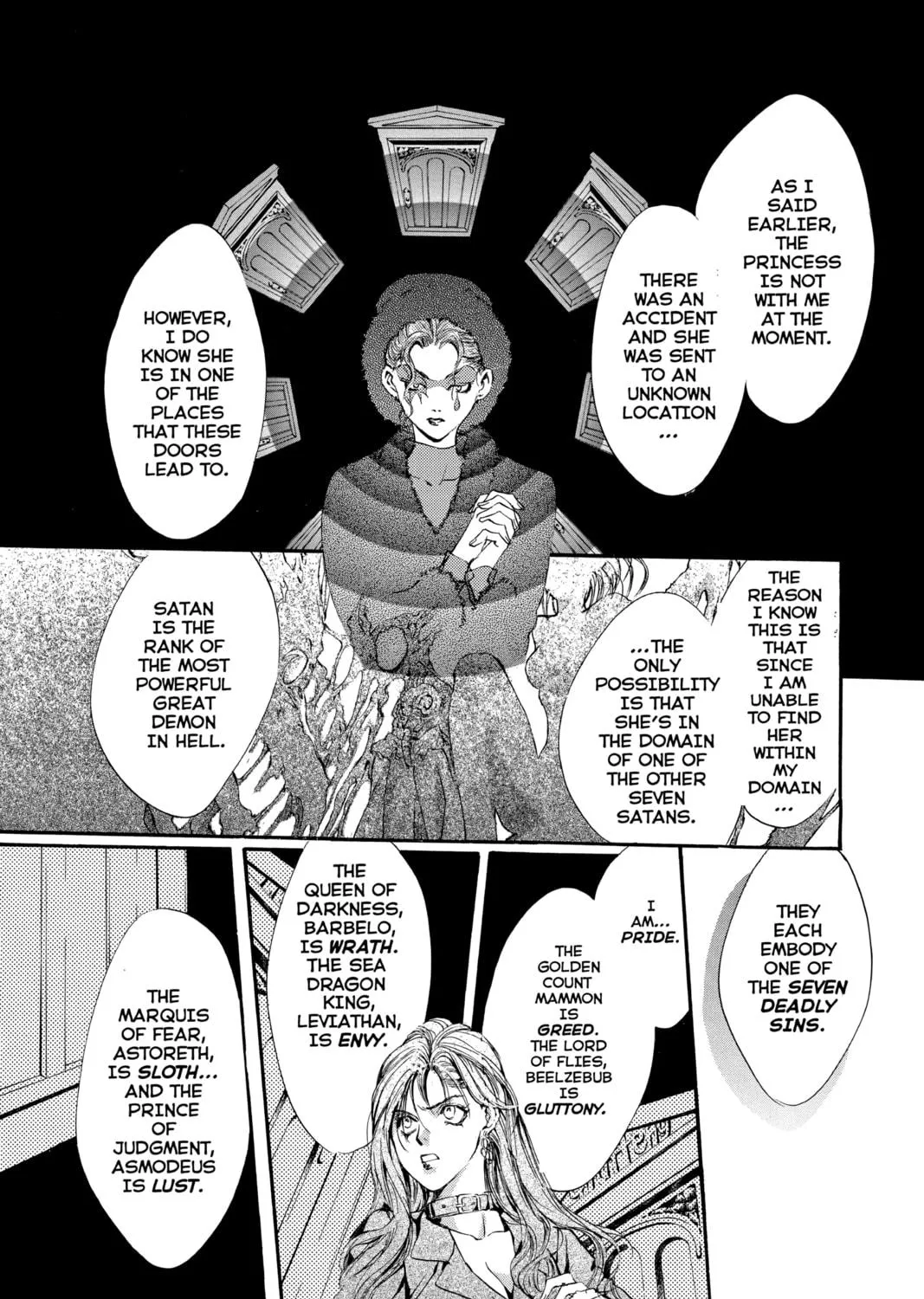 Read Angel Sanctuary chapter 57 image 16 on Lezhin