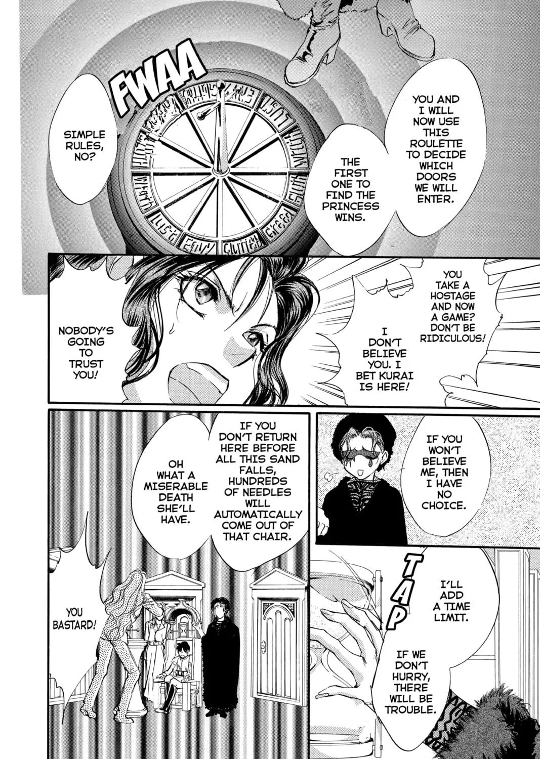 Read Angel Sanctuary chapter 57 image 18 on Lezhin