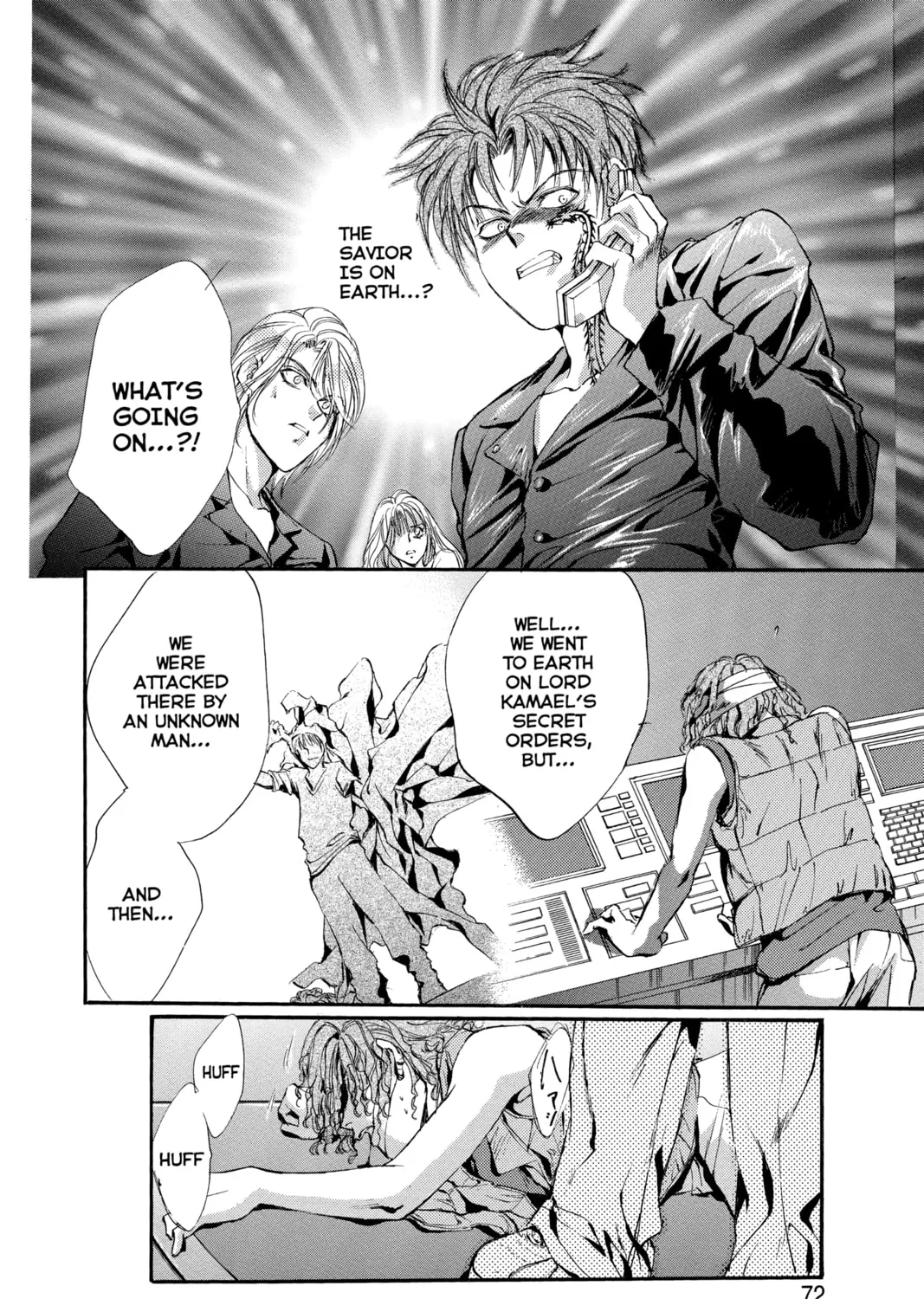 Read Angel Sanctuary chapter 57 image 2 on Lezhin