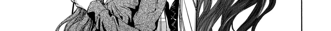 Read Angel Sanctuary chapter 57 image 21 on Lezhin
