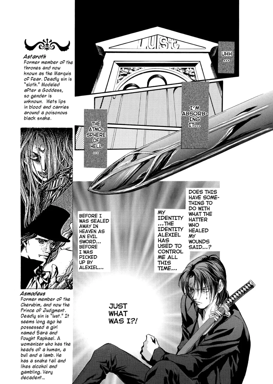 Read Angel Sanctuary chapter 57 image 24 on Lezhin
