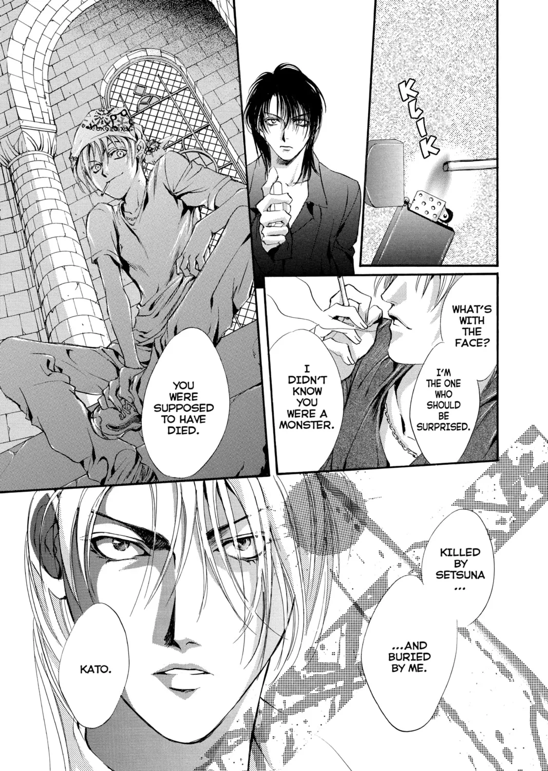 Read Angel Sanctuary chapter 57 image 32 on Lezhin