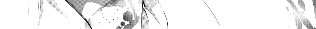 Read Angel Sanctuary chapter 57 image 33 on Lezhin