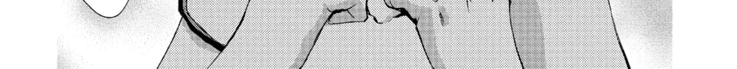 Read Angel Sanctuary chapter 57 image 37 on Lezhin