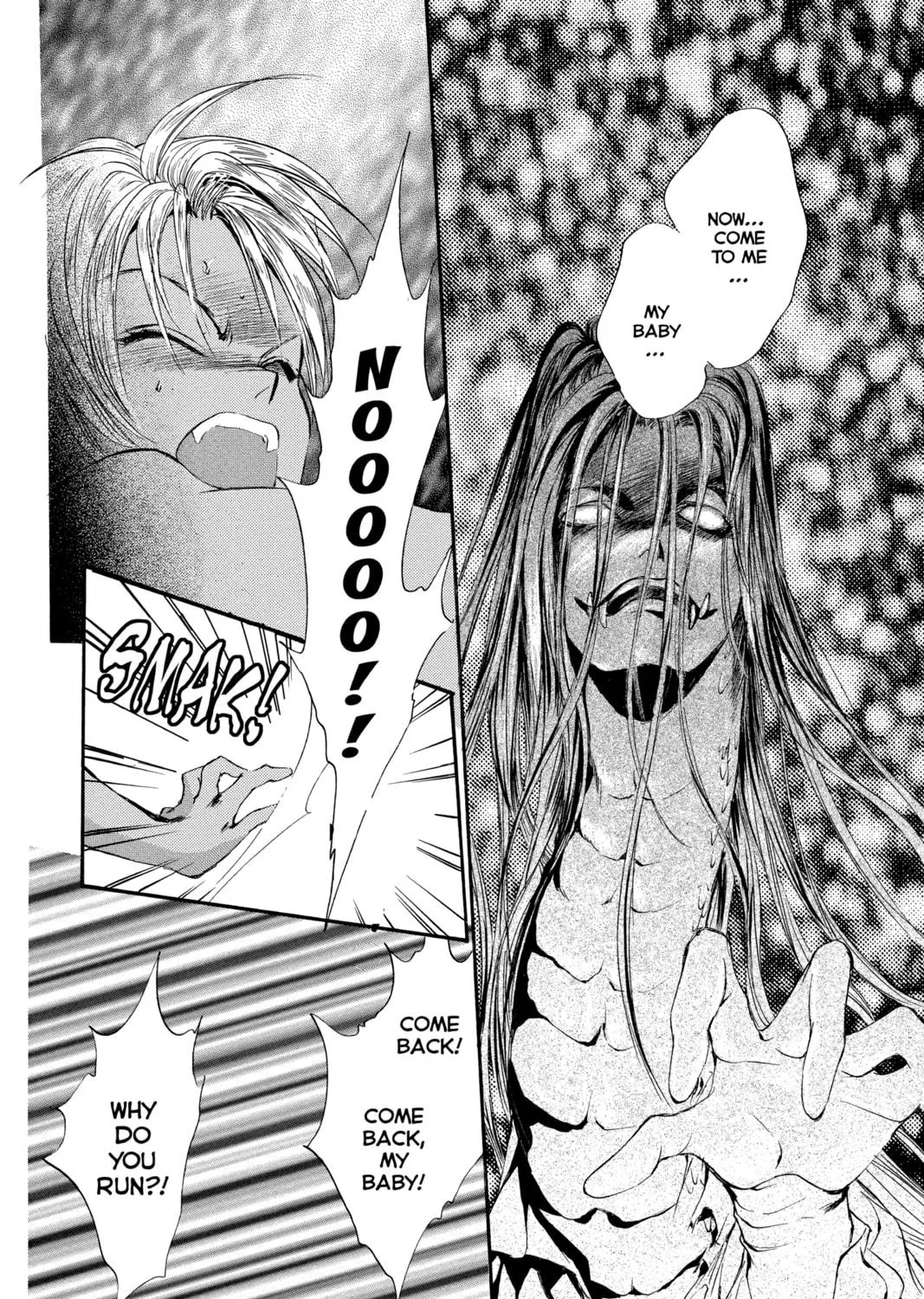 Read Angel Sanctuary chapter 57 image 46 on Lezhin