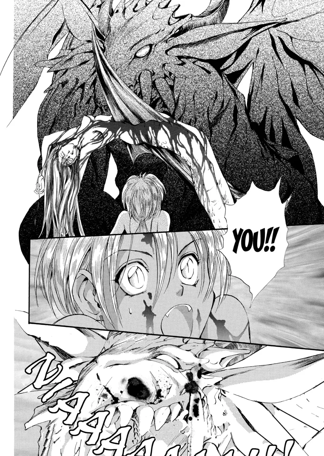 Read Angel Sanctuary chapter 57 image 54 on Lezhin