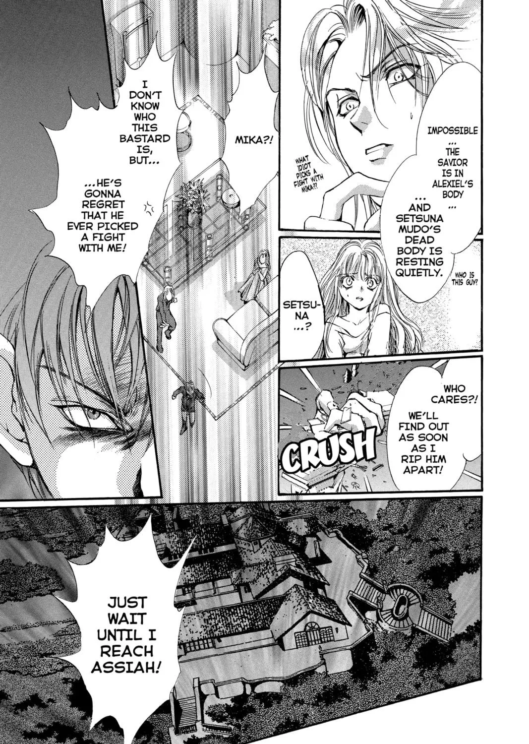 Read Angel Sanctuary chapter 57 image 8 on Lezhin