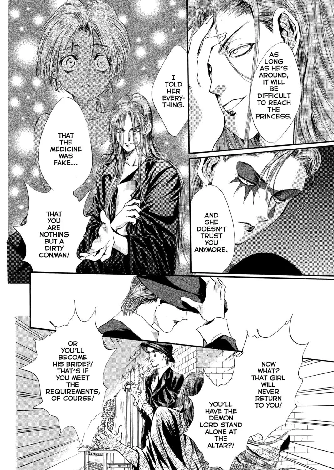 Read Angel Sanctuary chapter 58 image 10 on Lezhin