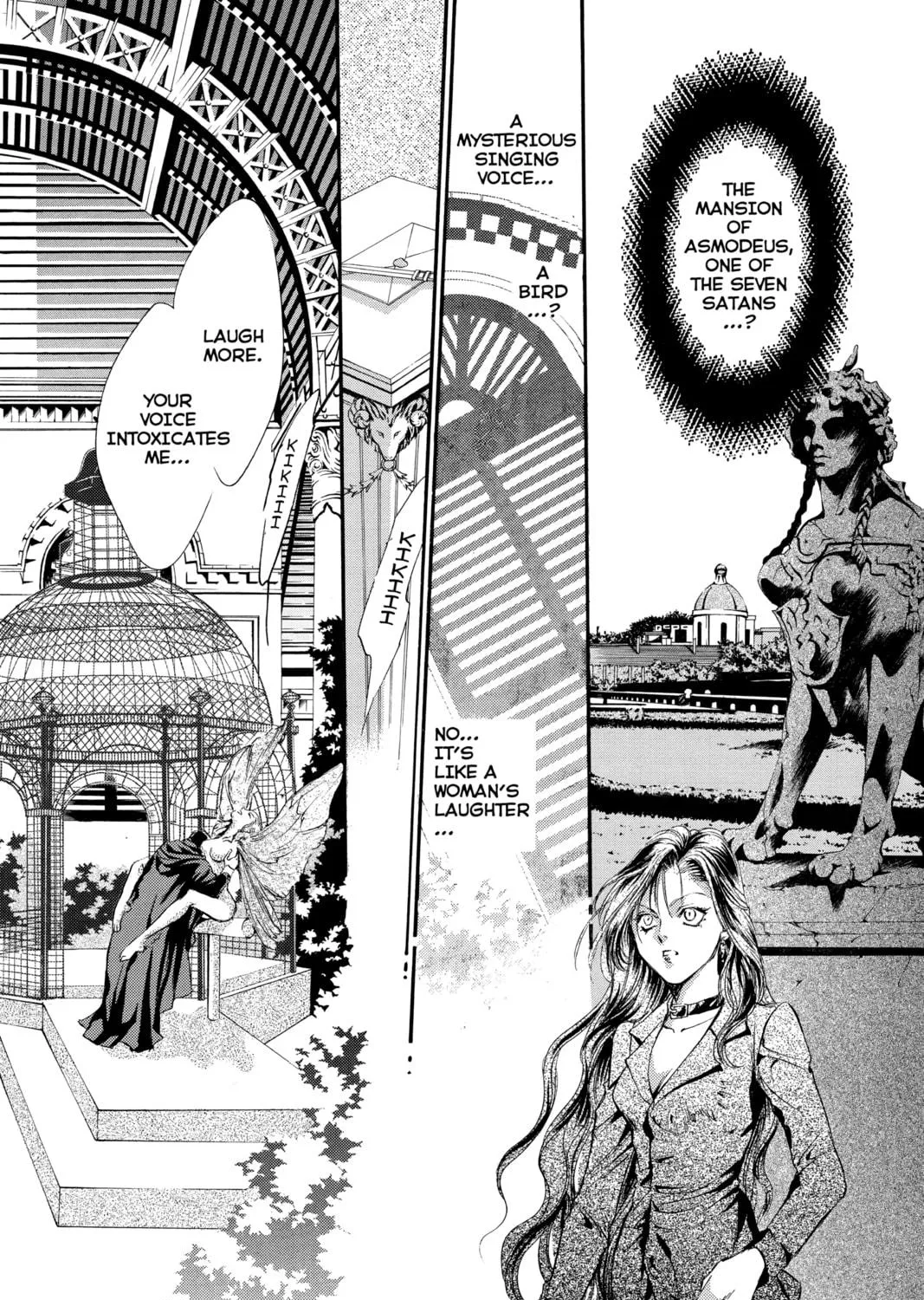 Read Angel Sanctuary chapter 58 image 18 on Lezhin
