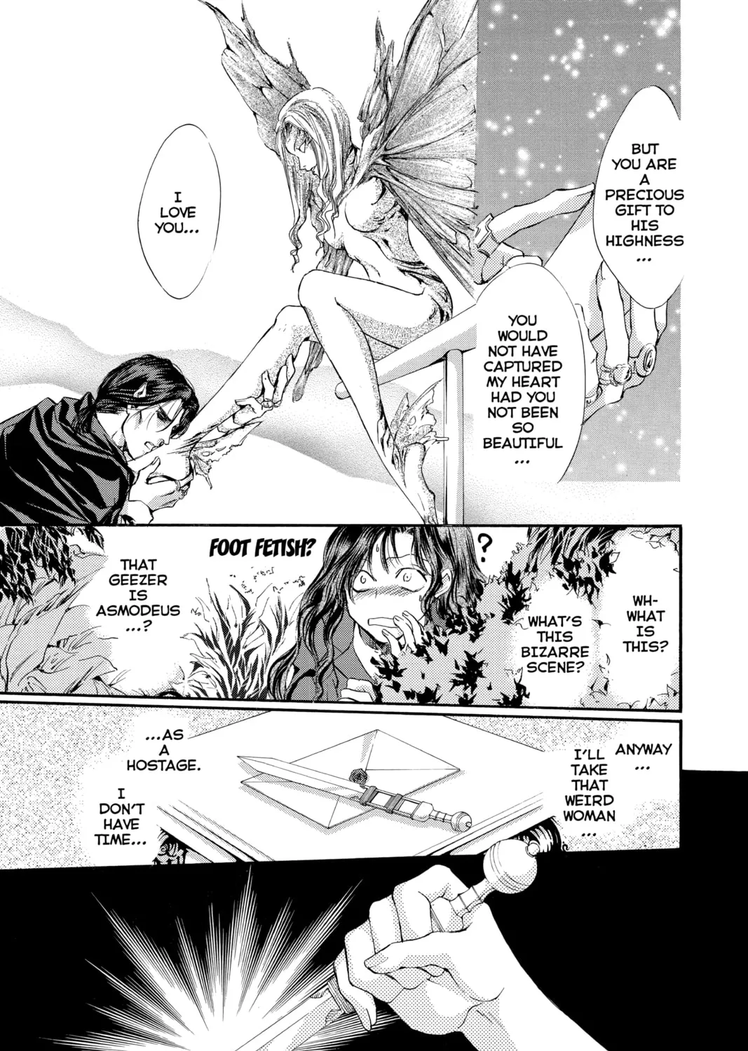 Read Angel Sanctuary chapter 58 image 20 on Lezhin