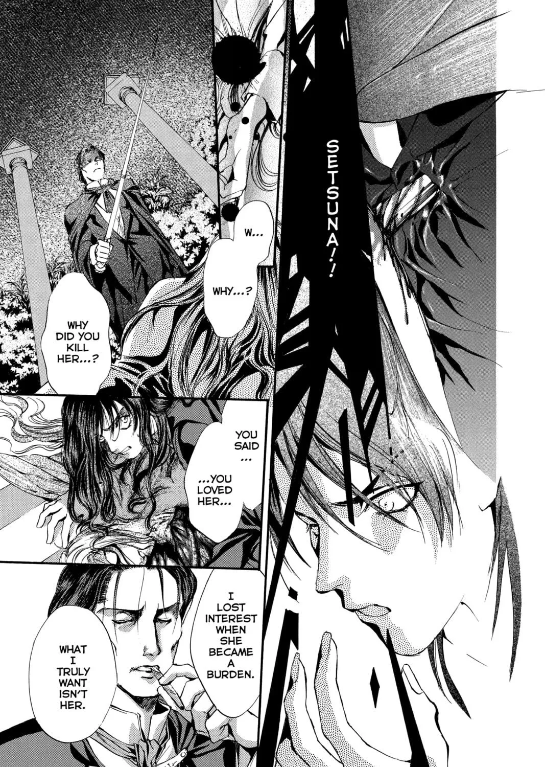 Read Angel Sanctuary chapter 58 image 28 on Lezhin
