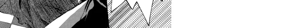 Read Angel Sanctuary chapter 58 image 37 on Lezhin