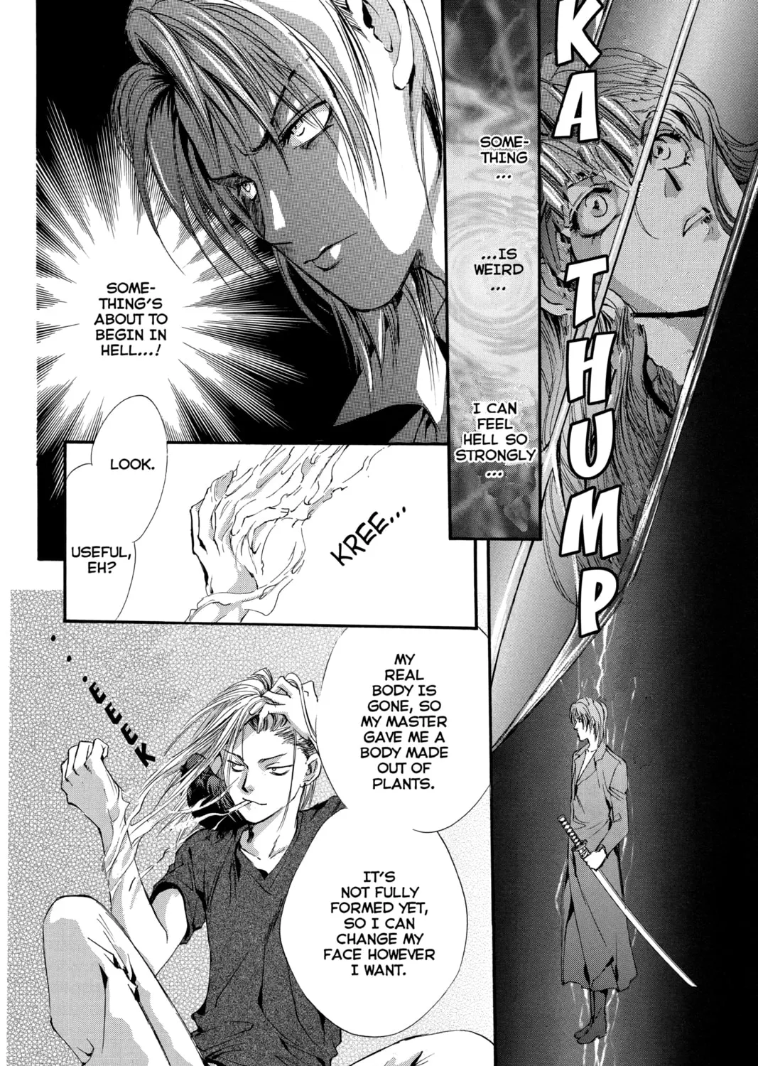Read Angel Sanctuary chapter 58 image 42 on Lezhin