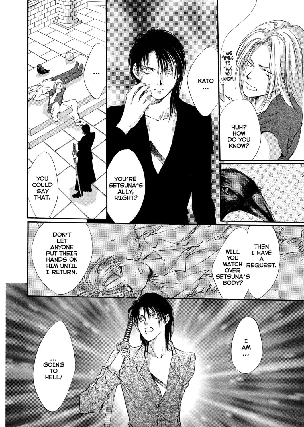 Read Angel Sanctuary chapter 58 image 46 on Lezhin