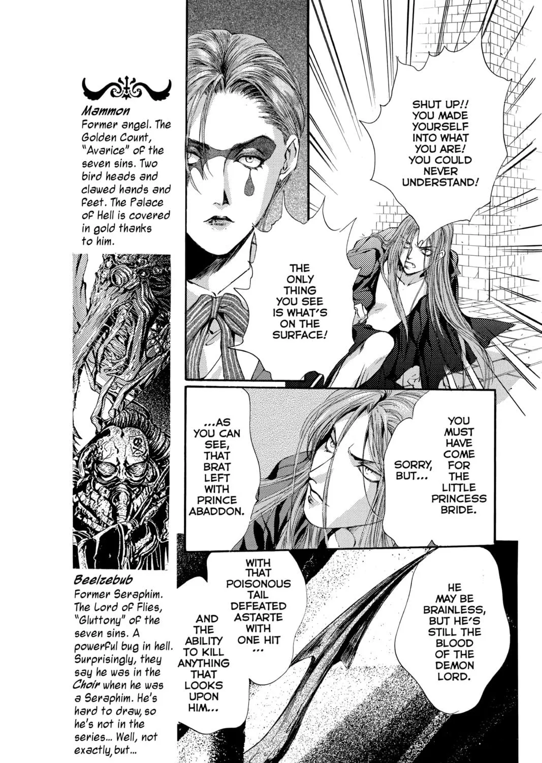 Read Angel Sanctuary chapter 58 image 8 on Lezhin