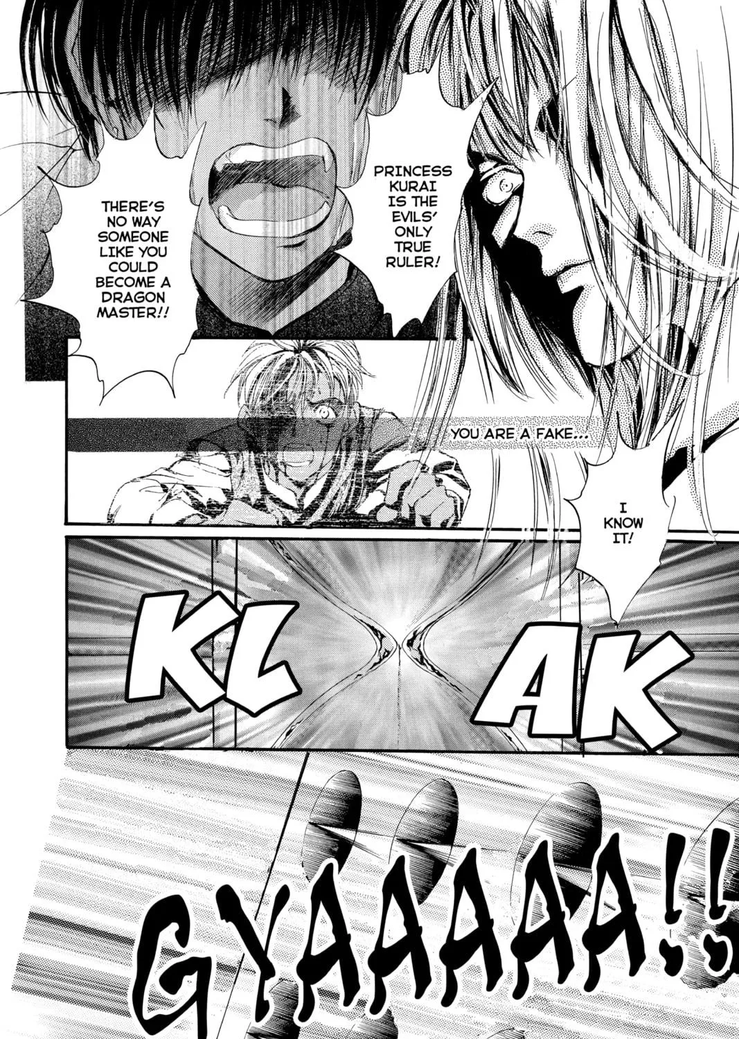 Read Angel Sanctuary chapter 59 image 10 on Lezhin